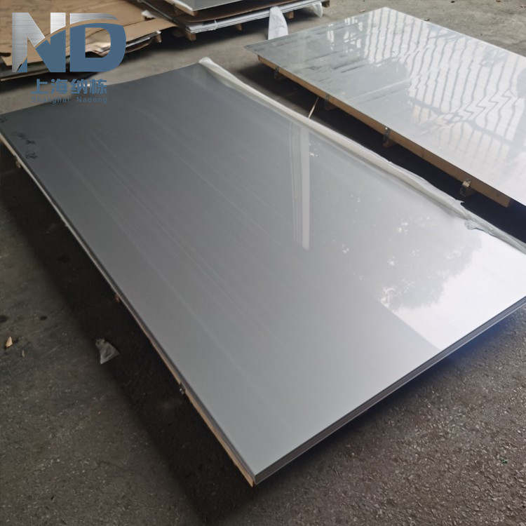 Astm A240 304h Stainless Steel Plate Bright 0.3mm - 6mm
