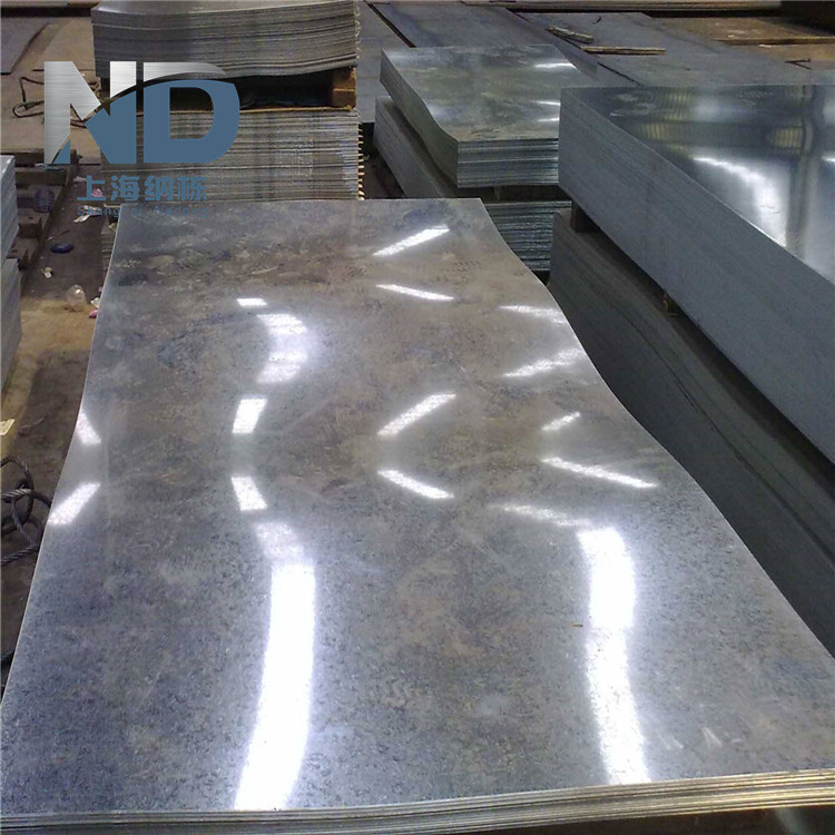 AISI ASTM BS DIN GB JIS Galvanized Flat Plate Zinc Coating 0.7mm
