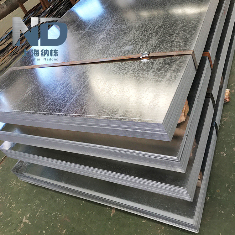 SGCC CGCC DX51D 0.35mm Hot Dip Galvanized Steel Plate Zinc Coated Steel Sheet