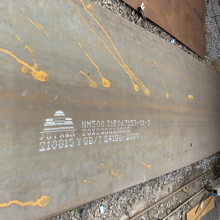 A36 Q235 Ms Carbon Steel Plate Sheet Building Materials
