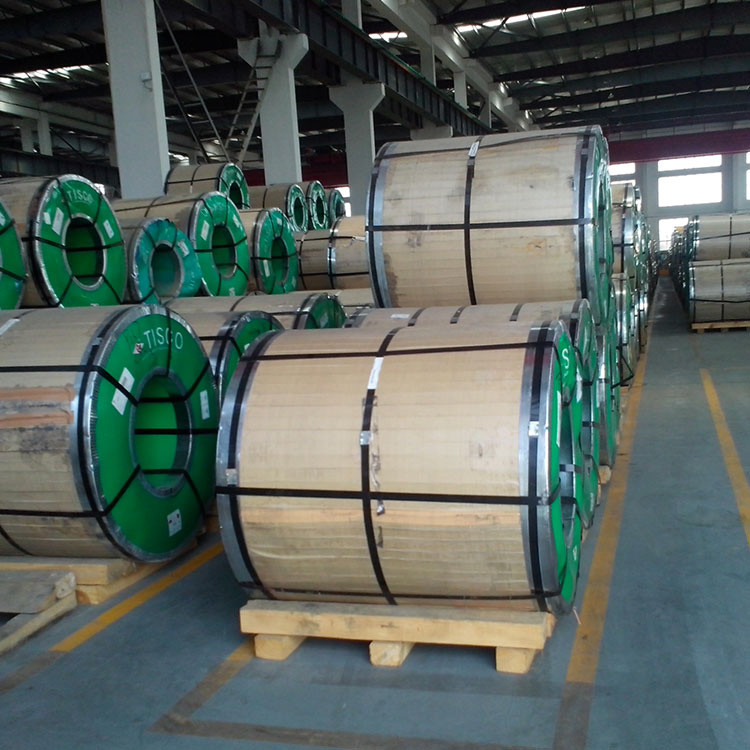 2B BA Cold Rolled Stainless Steel Coil Duplex Steel Coil 2205 2101 2507 2707